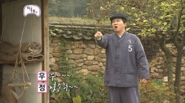 무한도전 짝꿍특집 자기소개 하이라이트 - 웃긴자료 ‥‥‥‥‥、 - 도탁스 (DOTAX) 무한도전 짝꿍특집 자기소개 하이라이트