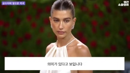 요즘 미국에서 떠오르는 이야깃거리 네포 베이비(nepo baby) - 악플달면 쩌리쩌려버려 - ＊여성시대＊ 차분한 20대들의 알흠다운 공간 요즘... 