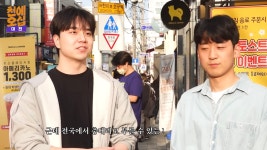충대 타이틀 충남대vs충북대 - 웃긴자료 ‥‥‥‥‥、 - 도탁스 (DOTAX) 충대 타이틀 충남대vs충북대