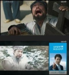 고려거란전쟁 강감찬 광고 논란 - 웃긴자료 ‥‥‥‥‥、 - 도탁스 (DOTAX) 고려거란전쟁 강감찬 광고 논란
