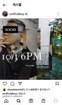언오피셜보이 정규 3집 [철한자9] 오늘 6시 발매 - 웃긴자료 ‥‥‥‥‥、 - 도탁스 (DOTAX) 언오피셜보이 정규 3집 [철한자9] 오늘 6시 발매