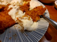 호불호 갈리는 튀김 - 유쾌방 - 엽기 혹은 진실 (세상 모든 즐거움이 모이는 곳) 호불호 갈리는 튀김