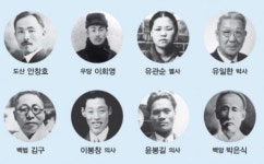 대한 독립 만세 - 웃긴자료 ‥‥‥‥‥、 - 도탁스 (DOTAX) 대한 독립 만세