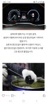 합성유 전문 카센터의 신념 - 웃긴자료 ‥‥‥‥‥、 - 도탁스 (DOTAX) 합성유 전문 카센터의 신념