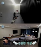 엑소 카이 집 인테리어 비결.jpg - 웃긴자료 ‥‥‥‥‥、 - 도탁스 (DOTAX) 엑소 카이 집 인테리어 비결.jpg