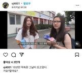 더쿠 - 다큐3일) 이제 한달도 안 남은 10년 전 약속....jpg