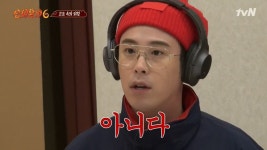 [신서유기] 고요속의 외침만 하면 레전드 찍는 피오-송민호.jpgif... - 도탁스 (DOTAX) [신서유기] 고요속의 외침만 하면 레전드 찍는 피오... 