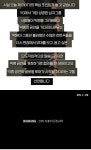 [오피셜] 올해 빅뱅 20주년을 기념해서 9년만에 콘서트 확정.jpg - 웃긴자료 ‥‥‥‥‥、 - 도탁스 (DOTAX) [오피셜] 올해 빅뱅 20주년을... 