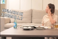 아니 세탁소에 대체 뭘 맡겼길래 33만원이 나와.jpg - 악플달면... 20대들의 알흠다운 공간 아니 세탁소에 대체 뭘 맡겼길래 33만원이 나와.jpg