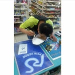 늘 평화로운 편의점갤러리 - 막이슈 - 쭉빵카페 늘 평화로운 편의점갤러리