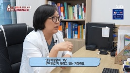 현재 난리난 동물농장에 나온 동물카페 사장.jpg - 웃긴자료 ‥‥‥‥‥、 - 도탁스 (DOTAX) 현재 난리난 동물농장에 나온 동물카페 사장.jpg