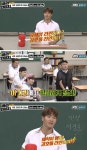 강라인과 유라인 구분이 의미 없는 이유 - 웃긴자료 ‥‥‥‥‥、 - 도탁스 (DOTAX) 강라인과 유라인 구분이 의미 없는 이유