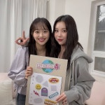 츄&주이 결국 만났습니다... - 웃긴자료 ‥‥‥‥‥、 - 도탁스 (DOTAX) 츄&주이 결국 만났습니다.....