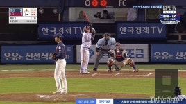 잠실야구장 돌고래쇼 - 웃긴자료 ‥‥‥‥‥、 - 도탁스 (DOTAX) 잠실야구장 돌고래쇼