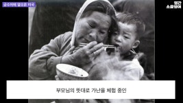 요즘 미국에서 떠오르는 이야깃거리 네포 베이비(nepo baby) - 악플달면 쩌리쩌려버려 - ＊여성시대＊ 차분한 20대들의 알흠다운 공간 요즘... 