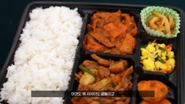 세븐일레븐 후덕죽 콜라보 - 웃긴자료 ‥‥‥‥‥、 - 도탁스 (DOTAX) 세븐일레븐 후덕죽 콜라보