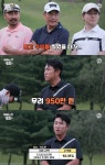 옛날 무도 무한상사 느낌 씨게 오는 개오뚠 주식회사 - 웃긴자료 ‥‥‥‥‥、 - 도탁스 (DOTAX) 옛날 무도 무한상사 느낌 씨게 오는 개오뚠... 