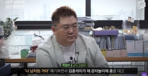 범죄도시2 너 납치된거야의 유래 - 웃긴자료 ‥‥‥‥‥、 - 도탁스 (DOTAX) 범죄도시2 너 납치된거야의 유래