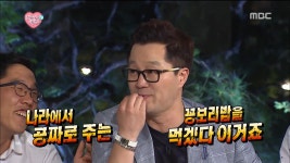 지인들과 소개팅에서 폭주하는 지상렬 (음성지원) - 웃긴자료 ‥‥‥‥‥、 - 도탁스 (DOTAX) 지인들과 소개팅에서 폭주하는 지상렬 (음성지원)