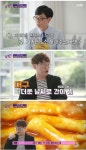 두끼 떡볶이 대표가 말하는 지역별 떡볶이 특징 - 막이슈 - 쭉빵카페 두끼 떡볶이 대표가 말하는 지역별 떡볶이 특징