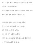 의외로 촬영할 때 돈내야 하는 곳 - 웃긴자료 ‥‥‥‥‥、 - 도탁스 (DOTAX) 의외로 촬영할 때 돈내야 하는 곳