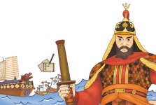 이순신 장군이 평생 먹지 않은 음식.jpg - 유쾌방 - 엽기 혹은 진실 (세상 모든 즐거움이 모이는 곳) 이순신 장군이 평생 먹지 않은 음식.jpg