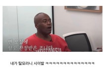 남자는 머리빨 이라는걸 제대로 보여주는 조나단 - 악플달면... 차분한 20대들의 알흠다운 공간 남자는 머리빨 이라는걸 제대로 보여주는 조나단