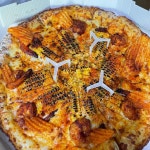 요즘 웬만한 유명 예능에 거진 다 PPL한다는 피자 - 웃긴자료 ‥‥‥‥‥、 - 도탁스 (DOTAX) 요즘 웬만한 유명 예능에 거진 다 PPL한다는 피자