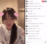 실시간 AV 배우 미야시타 레나 외모 실물ㄷㄷㄷ - 웃긴자료 ‥‥‥‥‥、 - 도탁스 (DOTAX) 실시간 A...