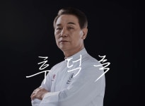 세븐일레븐 후덕죽 콜라보 - 웃긴자료 ‥‥‥‥‥、 - 도탁스 (DOTAX) 세븐일레븐 후덕죽 콜라보