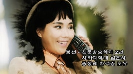 더쿠 - 딸 부잣집인데 부잣집 딸로 소문남.jpg