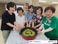 🌼 [장애인 평생학습] 꽃차소믈리에 10회차 – 캐모마일 꽃차... 성남농아인협회 🌼 [장애인 평생학습] 꽃차소믈리에 10회차 – 캐모마일 꽃차
