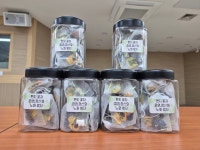 ● 2차 장애인평생학습 – 꽃차소믈리에 자격증반 진행 중!! - 협회행사 및 외부행사 - 성남농아인협회 ● 2차 장애인평생학습 – 꽃차소믈리에... 