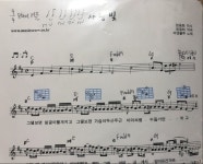 49기 수요일 초급반 5주차 후기 - 49기 초급반 - 부산통기타 김해통기타 <나무기타> 49기 수요일 초급반 5주차 후기