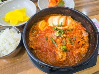 60년전통 강릉해변막국수 삼척 맛집 - ―… 여행후기 - 대전 맛집 60년전통 강릉해변막국수 삼척 맛집