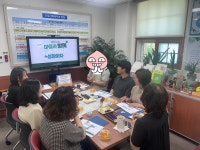 아이들둥지 - 도남사회복지관 업무협약식 - [지역연계 관련자료]... 나눔 네트워크 - 아이들둥지♡파란나라 아이들둥지 - 도남사회복지관 업무협약식
