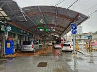 어머니와 떠난 함양여행 - 사진,그림 자료실 - 책을 읽어주는 남자 어머니와 떠난 함양여행