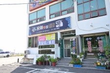 거제 맛집 자연산 회만 고집하시는 용화횟집 - 자유게시판 - 중사모... 사람들의 모임, 북경, 상해, 홍콩 거제 맛집 자연산 회만 고집하시는 용화횟집