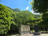 계룡산둘레길 동학계곡 옛길 7월 5일 토요일 특별산행 신청 - 특별산행... 대전둘레산길잇기 계룡산둘레길 동학계곡 옛길 7월 5일 토요일... 