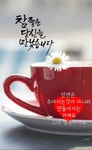 2026년 반짝이는 새해 당신의 해가 되시길 바랍니다 ( 새해 복많이 받으세요 ) - 📷예쁜글움짤이미지(gif) - 💜산야와 한울타리💜 2026년... 
