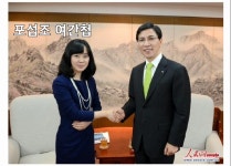 중공 비밀경찰서, 마라탕맛집, 공자학원, 미인계 등=중공 간첩 조직/ 중국인들 거의 다 중공 간첩? - 시사 - †━수원성도순복음교회━† 중공... 