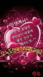 사랑이 넘치는 글귀모음-7 - ◈ 이쁜 이미지 ◈ - 코스모스화원 사랑이 넘치는 글귀모음-7
