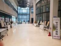 문인협회시화전(2018년) - 2018년 - 양산문인협회 문인협회시화전(2018년)