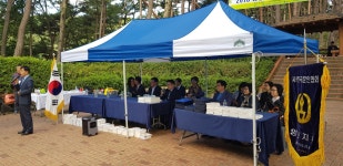 2018년 박제상 추모 전국백일장 - 2018년 - 양산문인협회 2018년 박제상 추모 전국백일장