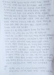 21-1-2r 기말고사 22111025 이학철 - [재택-26명] 의사소통능력24(토)-202102(아) - 사이버윤리+사이버문화+직업법률+지식재산... 