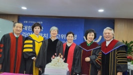 라이프코치최고위과정 - 라이프코치자격증 - 한국멘토링협회 라이프코치최고위과정