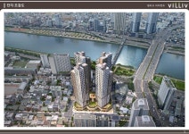 신세계 빌리브리버런트 3월 한달간 특별 이벤트 한정세대 최대 천만원 지원 - 신세계 빌리브 리버런트 - 울산맘카페 - 울산새댁이 맘앤파파... 