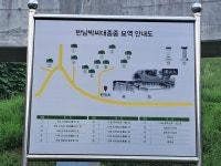 23.08.16. 김포 선조묘역 참배 후기 - 자유게시판글 - 반남박씨족보 23.08.16. 김포 선조묘역 참배 후기