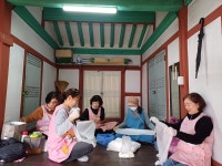 도서관팀 진행 - 인천향교＜전통문화 교감 가족 캠프＞ 친환경 염색 - ...........불서사랑 도서관 - 인천불교회관 도서관팀 진행 - 인천향교... 