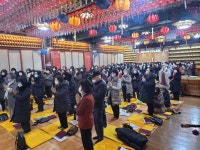 22년 12월 22일(동지) 법회 - ....불교 회관 행사 사진 - 인천불교회관 인천불교회관